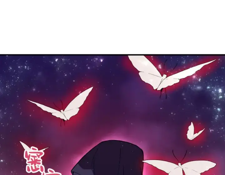 《我有亿万年修为》尸驮教，毁灭！图20