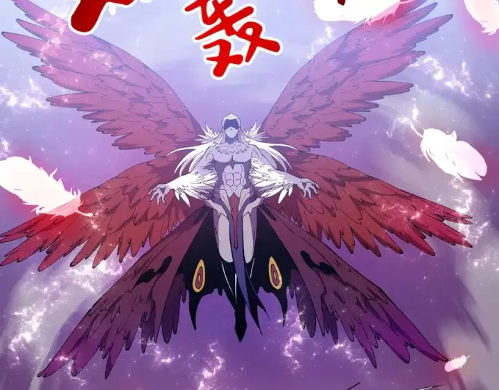 《我有亿万年修为》尸驮教，毁灭！图23