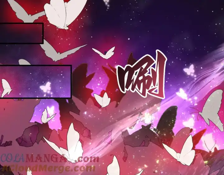 《我有亿万年修为》尸驮教，毁灭！图5