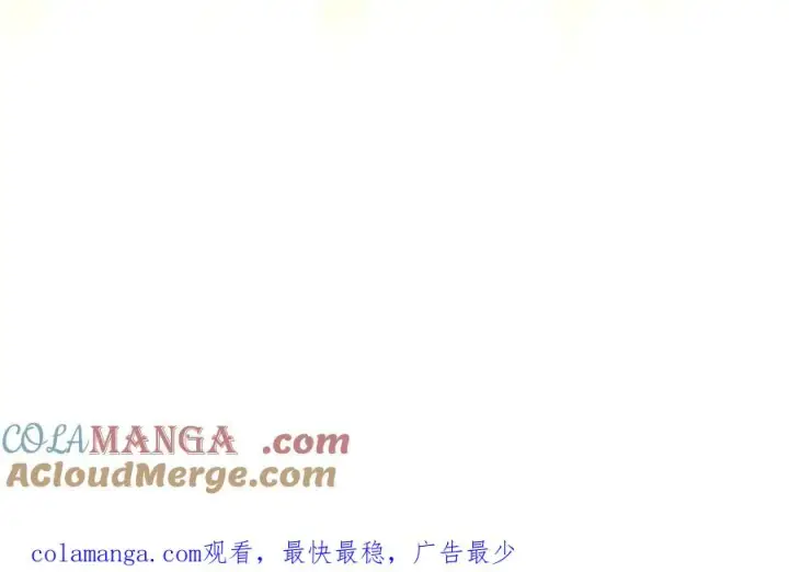 《我有亿万年修为》第一门派？图161