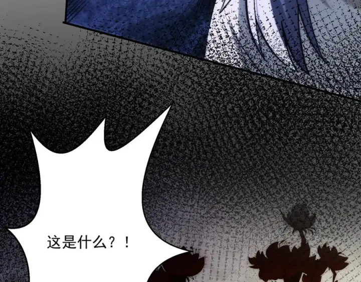 《我有亿万年修为》女神恭候多时图143