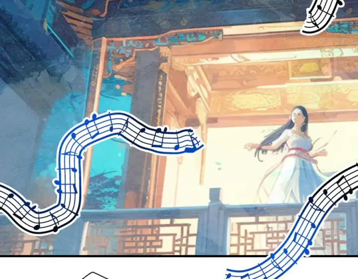 《我有亿万年修为》女神恭候多时图75