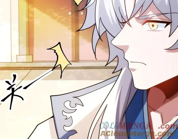 《我有亿万年修为》迷雾重重图57
