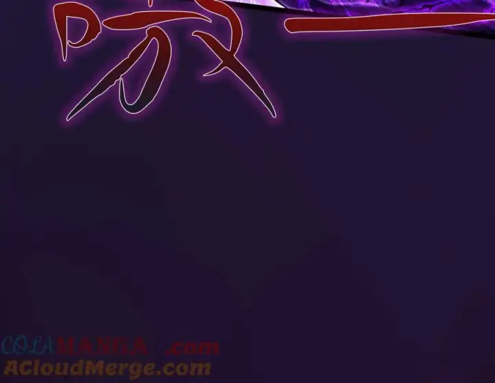 《我有亿万年修为》敢阴我？让你飞起来！图33