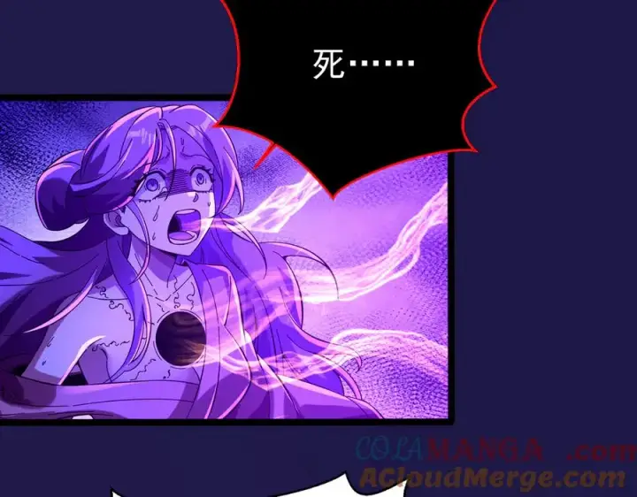 《我有亿万年修为》敢阴我？让你飞起来！图41