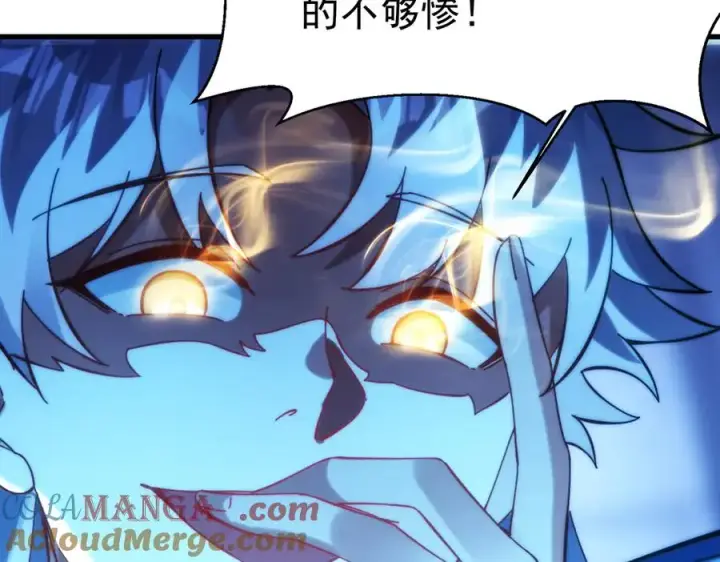 《我有亿万年修为》敢阴我？让你飞起来！图65
