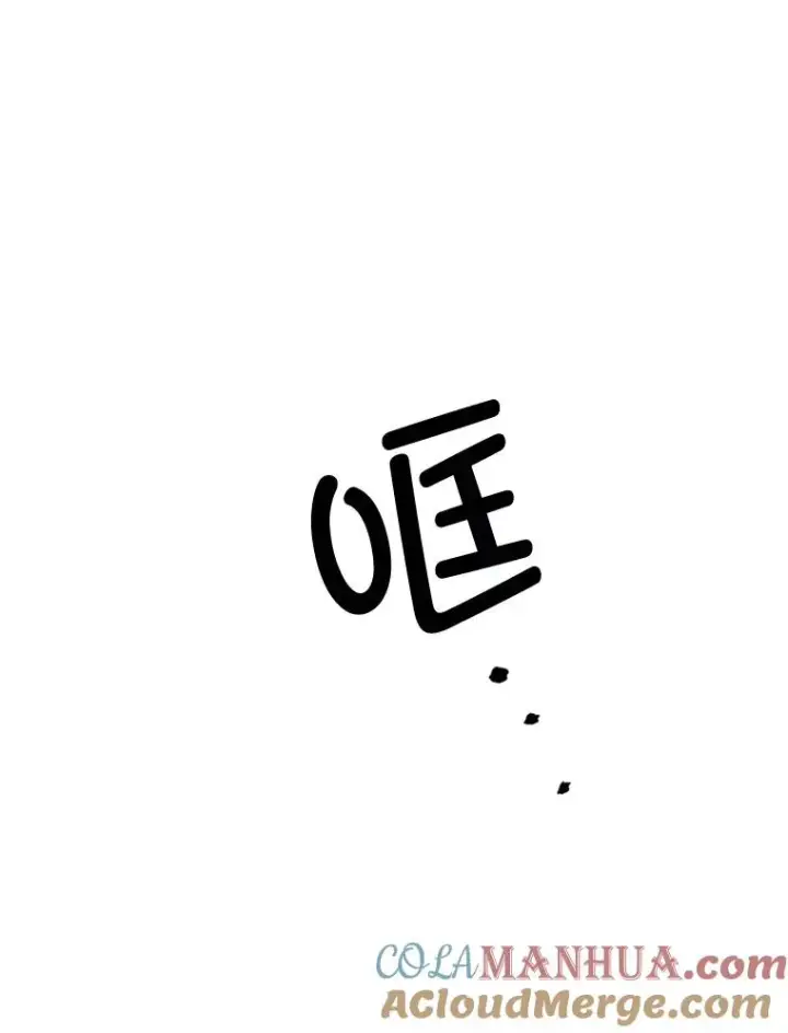 《我在恶魔家的受宠生活》1.弥雅图101