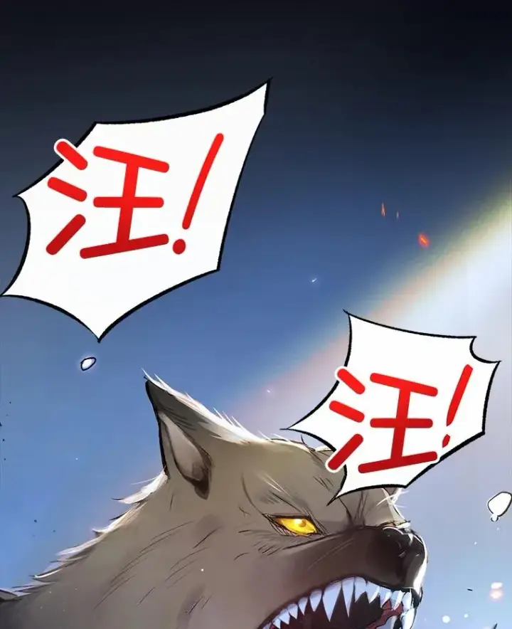 《我在恶魔家的受宠生活》1.弥雅图2