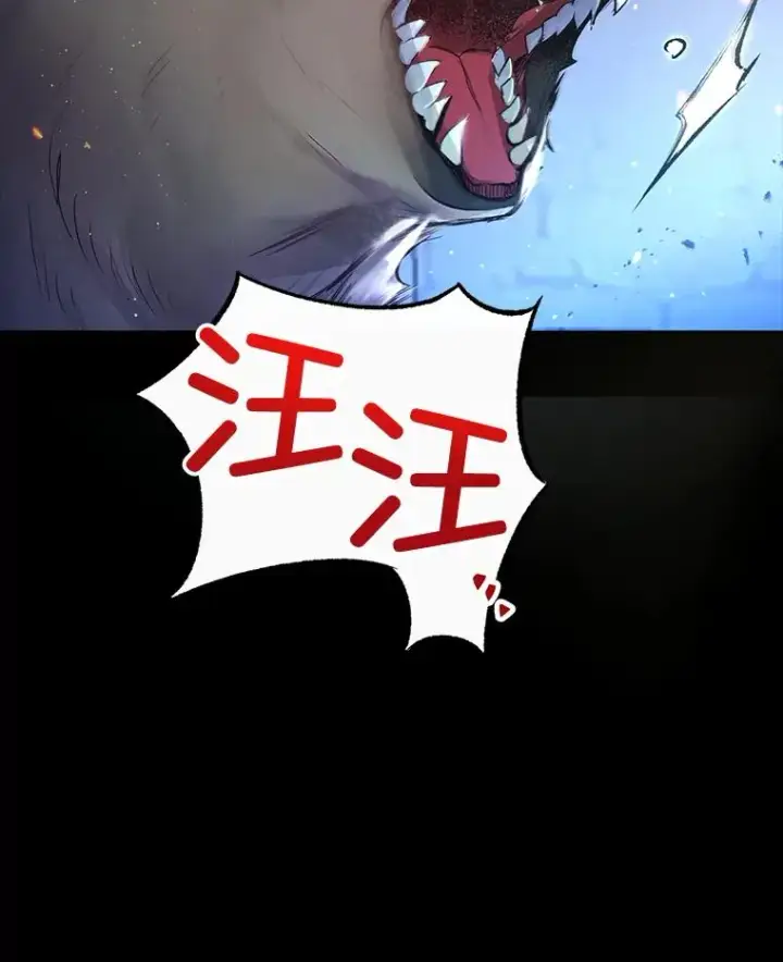 《我在恶魔家的受宠生活》1.弥雅图3