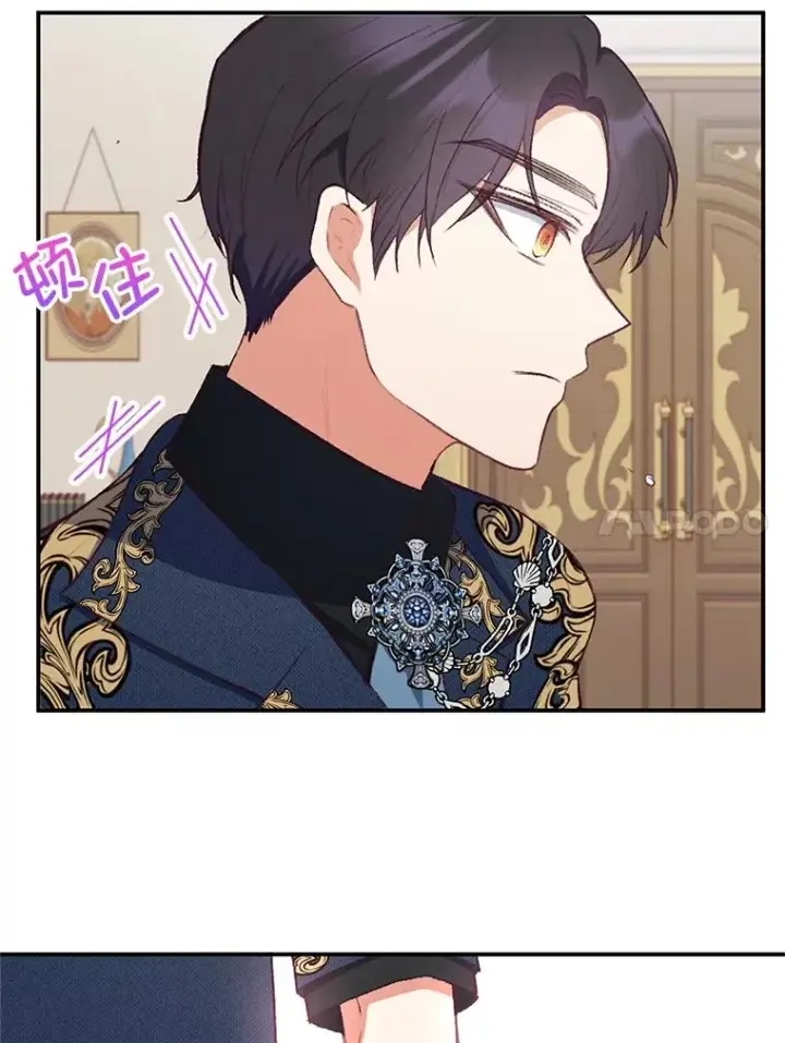 《我在恶魔家的受宠生活》10.恶魔教育图40