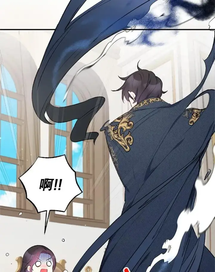 《我在恶魔家的受宠生活》10.恶魔教育图58