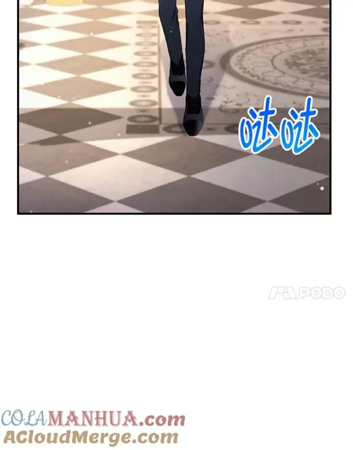 《我在恶魔家的受宠生活》12.又见姨母图41