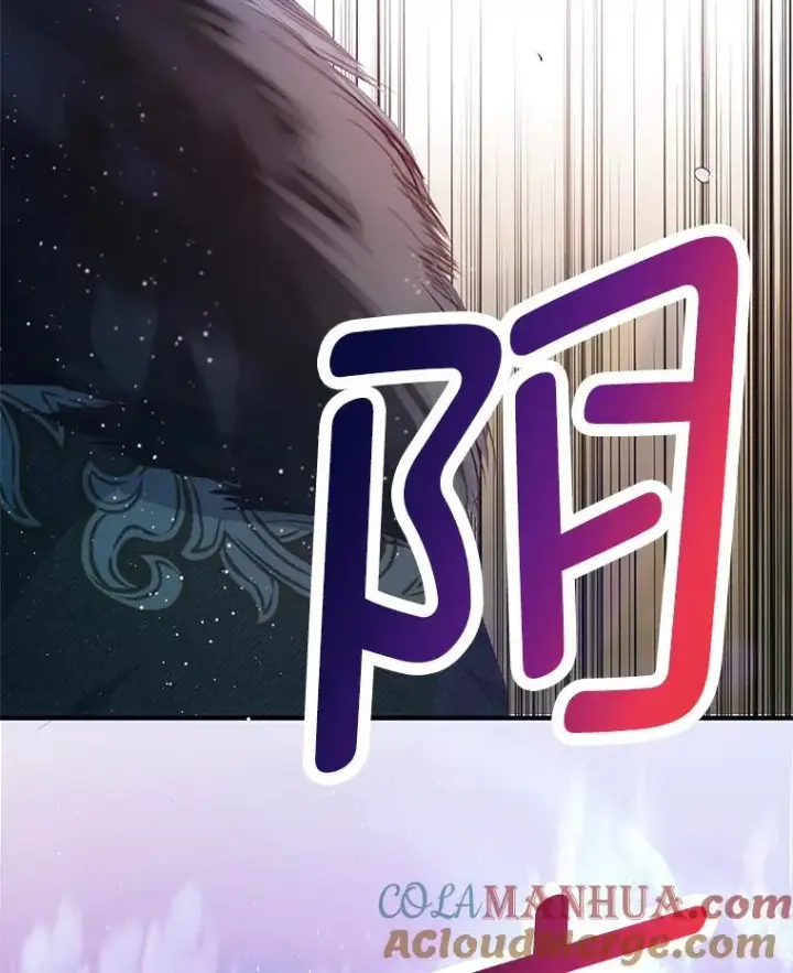 《我在恶魔家的受宠生活》18.长出角座图13
