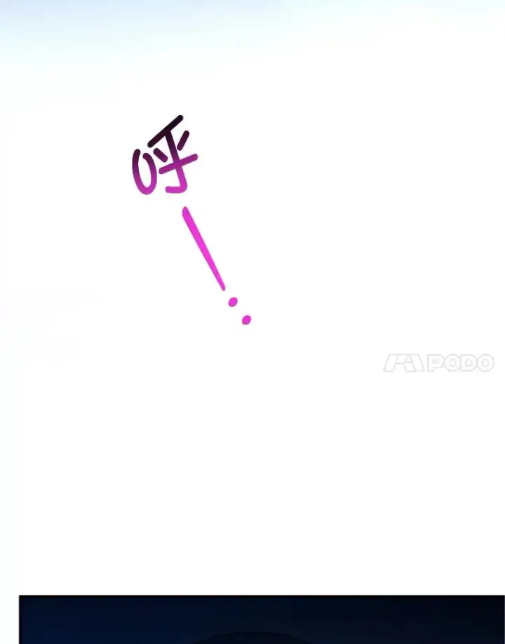 《我在恶魔家的受宠生活》31.决心守护图74