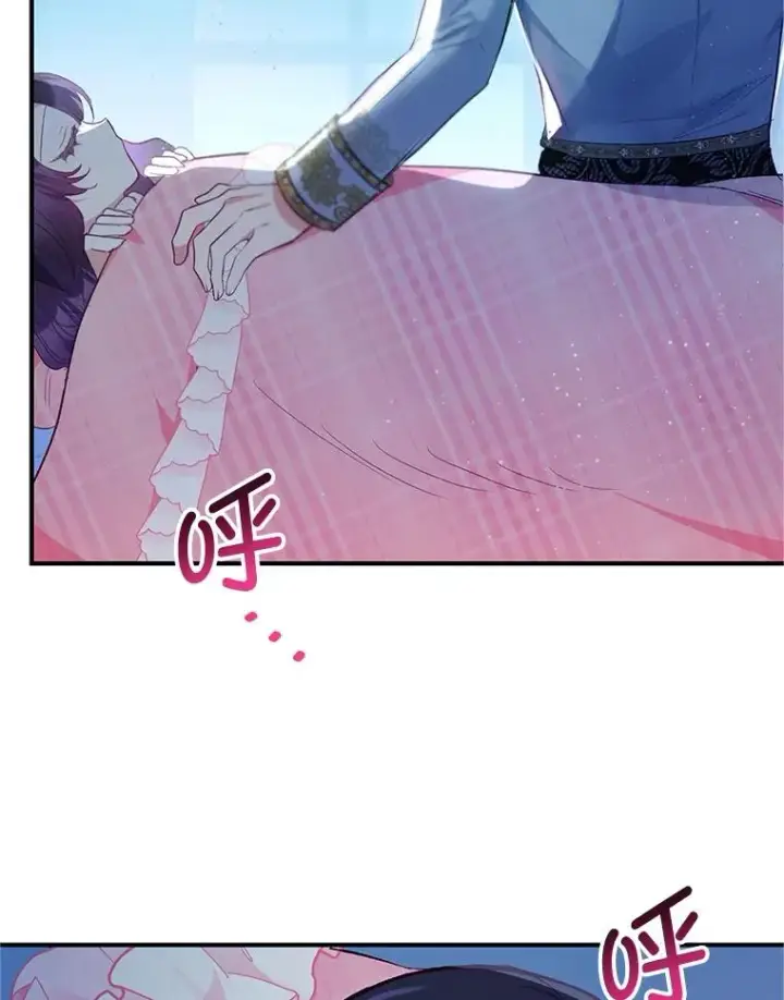 《我在恶魔家的受宠生活》31.决心守护图76
