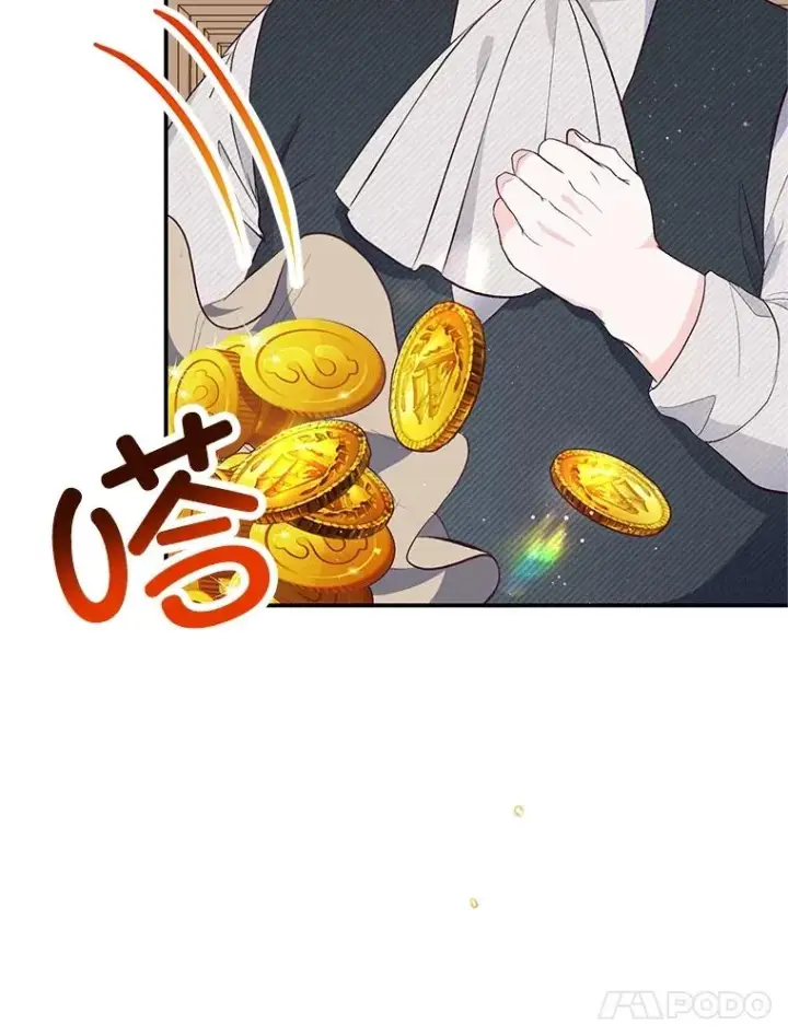 《我在恶魔家的受宠生活》34.寻找玩偶店图38