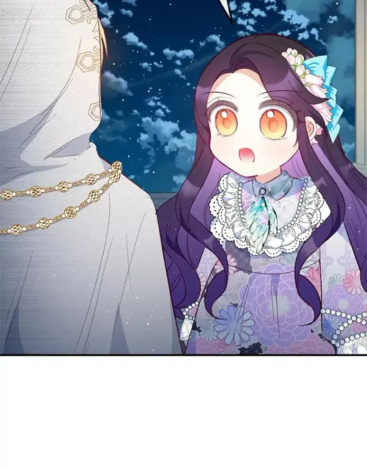 漫画《我在恶魔家的受宠生活》42.尤里尔第76张图