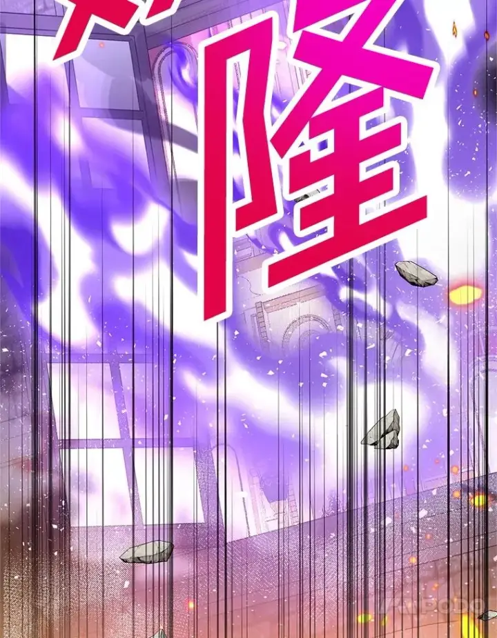 《我在恶魔家的受宠生活》74.赝品珠宝图58
