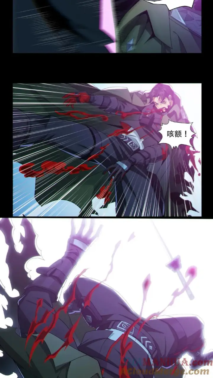 《我在精神病院学斩神》第15话 用生命开启禁墟图5