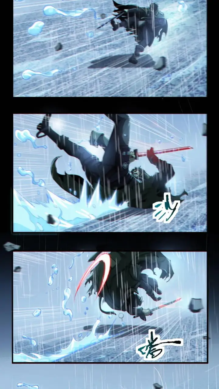 漫画《我在精神病院学斩神》第16话 最帅的一刀第14张图
