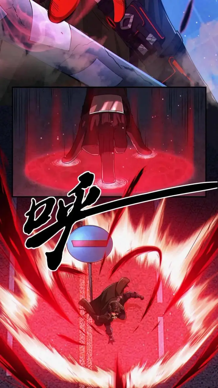 《我在精神病院学斩神》第1话 天使凝望的少年图41