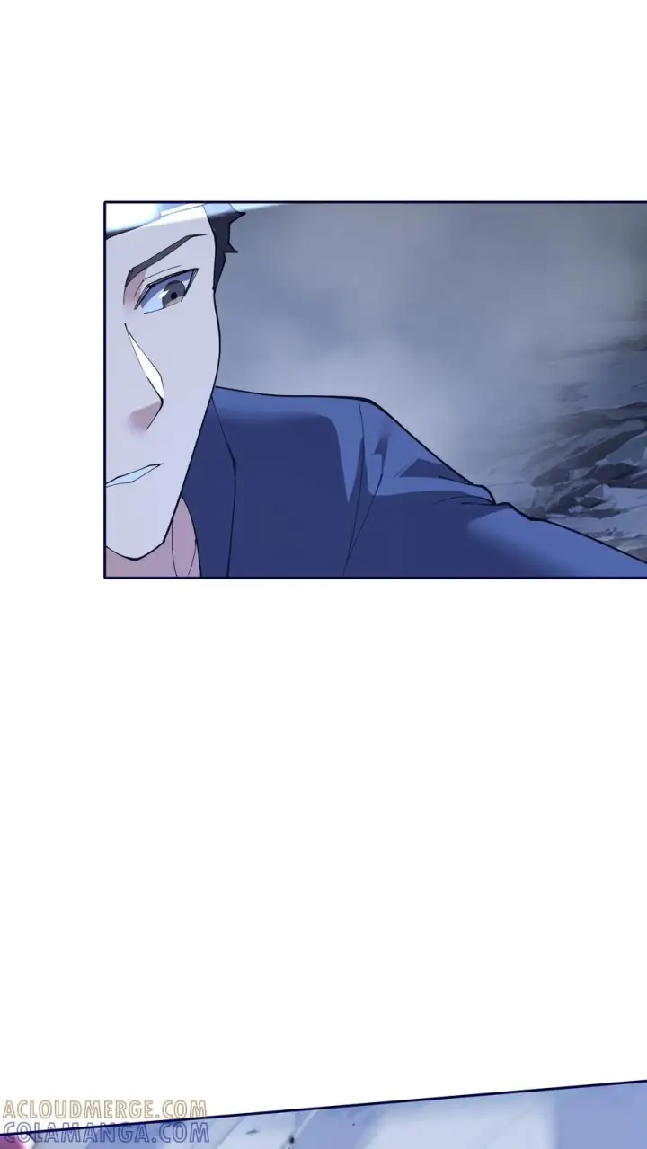 漫画《我在精神病院学斩神》第250话 林七夜的贡品第5张图