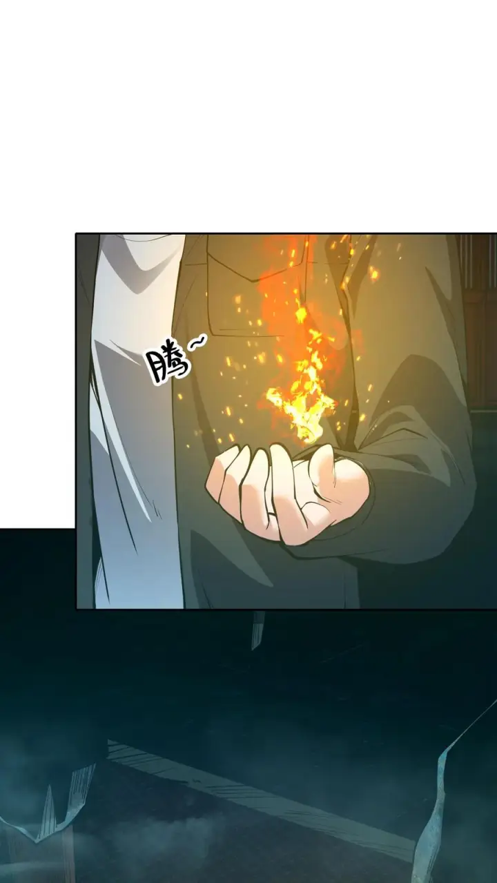 《我在精神病院学斩神》第261话 殿中古棺图2