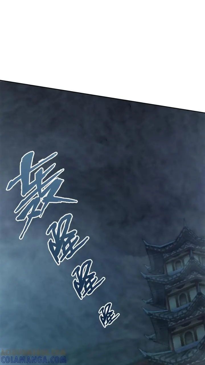 漫画《我在精神病院学斩神》第272话 归来第21张图