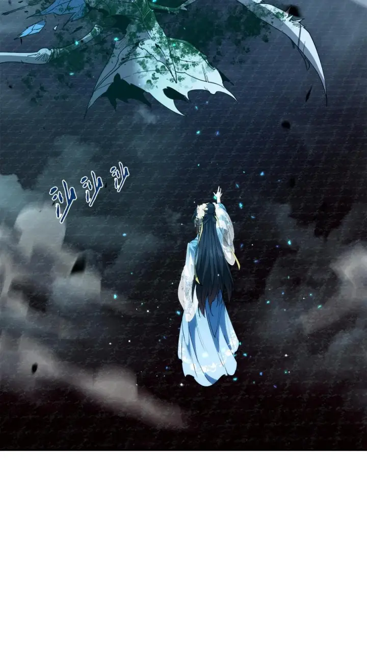 漫画《我在精神病院学斩神》第272话 归来第4张图