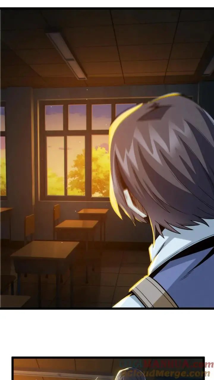《我在精神病院学斩神》第27话 放学后女学生和教导主任的秘密约会？图13