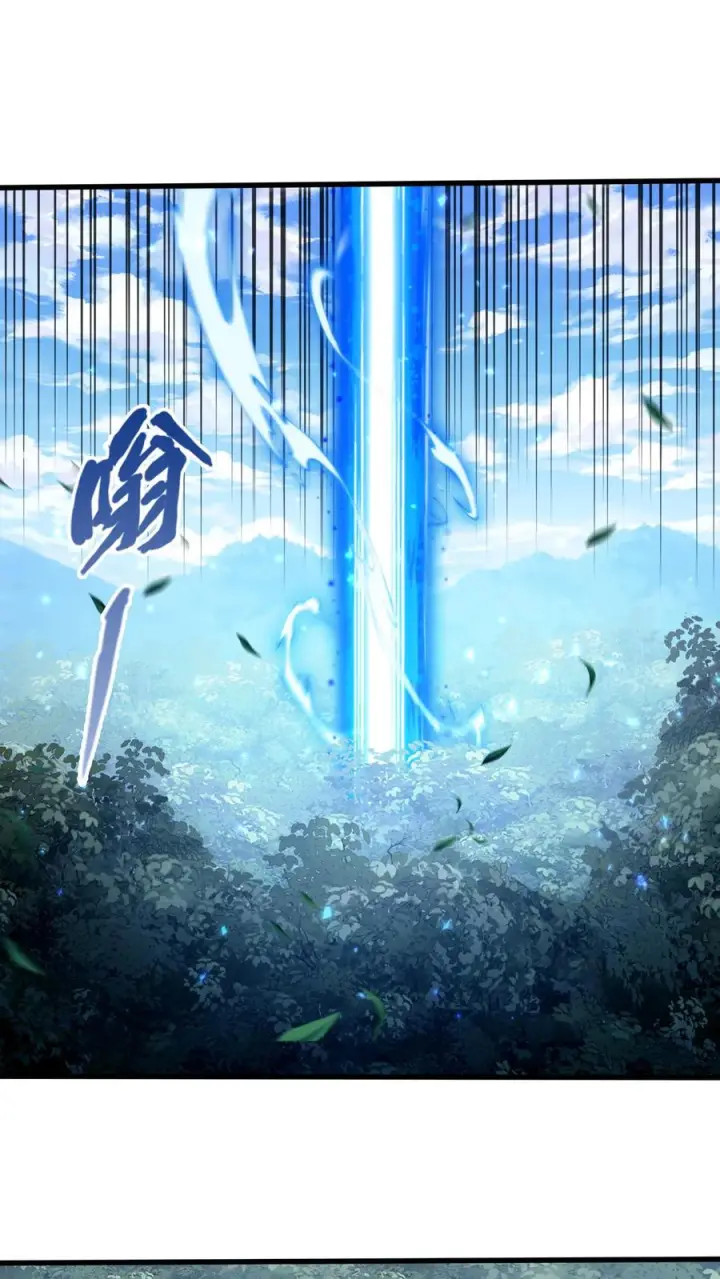 《我在精神病院学斩神》第277话 回图2