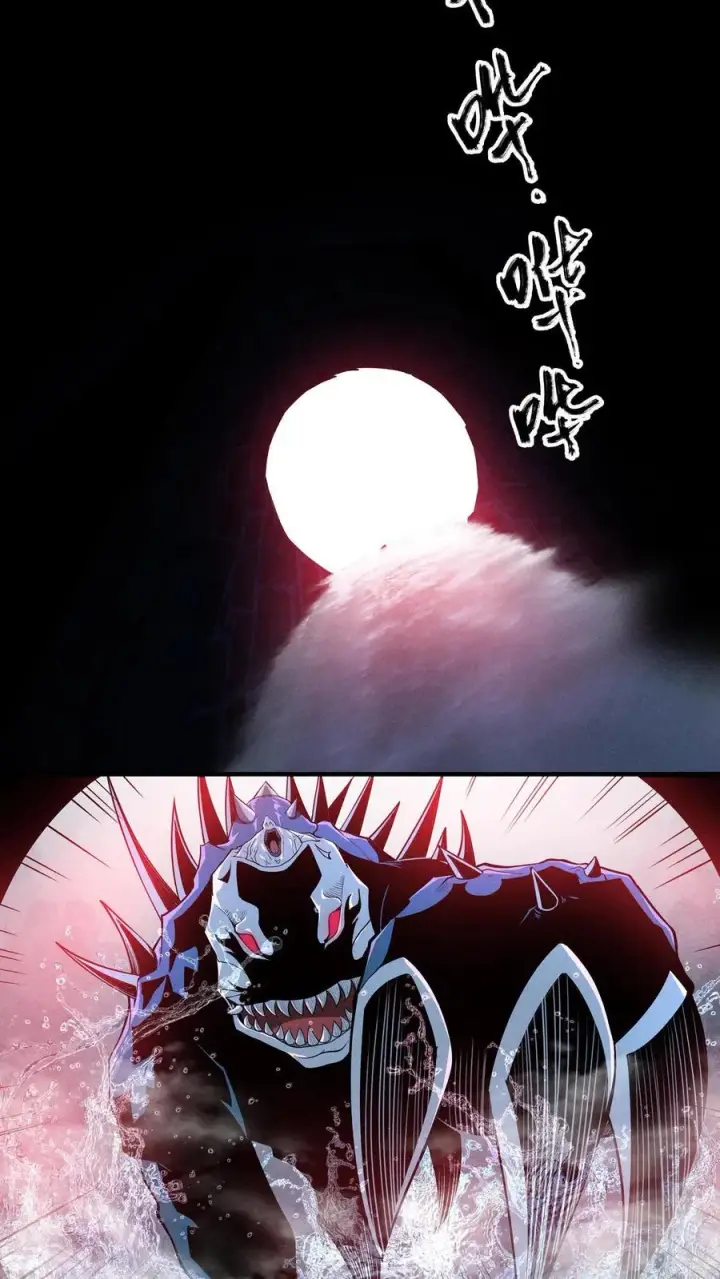 漫画《我在精神病院学斩神》第2话 被关照的高中生第16张图