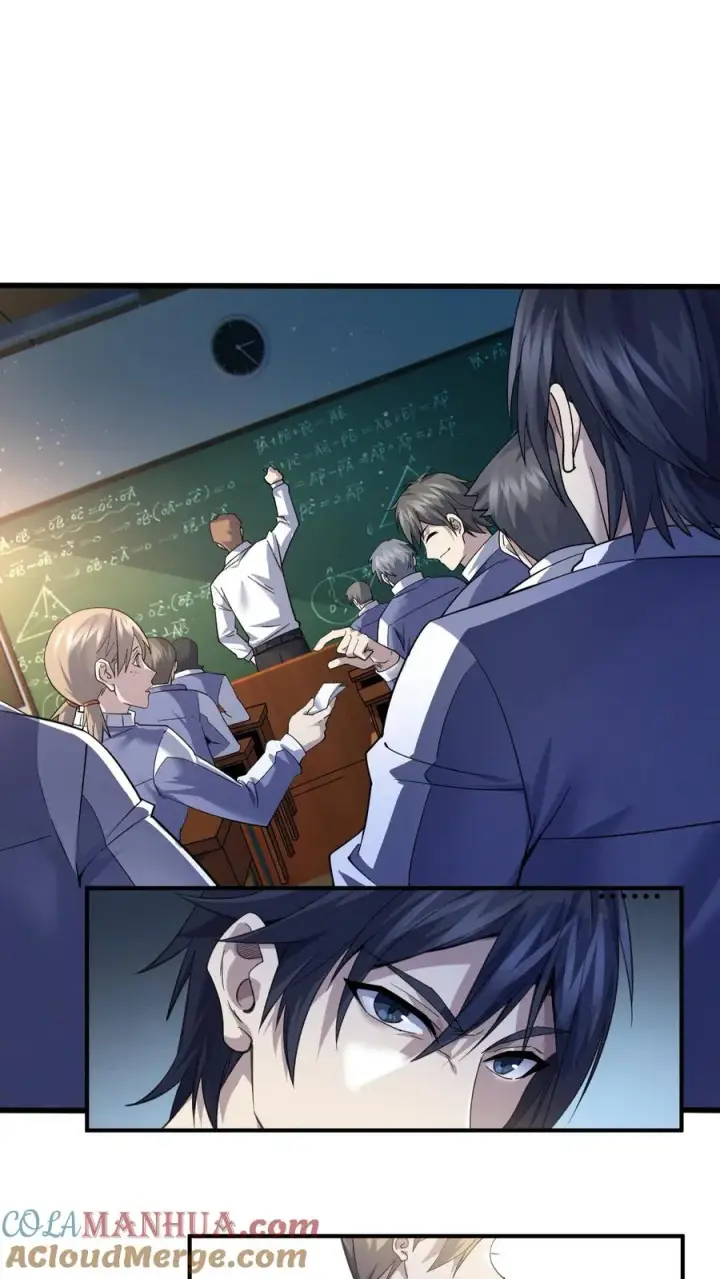 《我在精神病院学斩神》第31话 教导主任办公室里的人皮？！图11