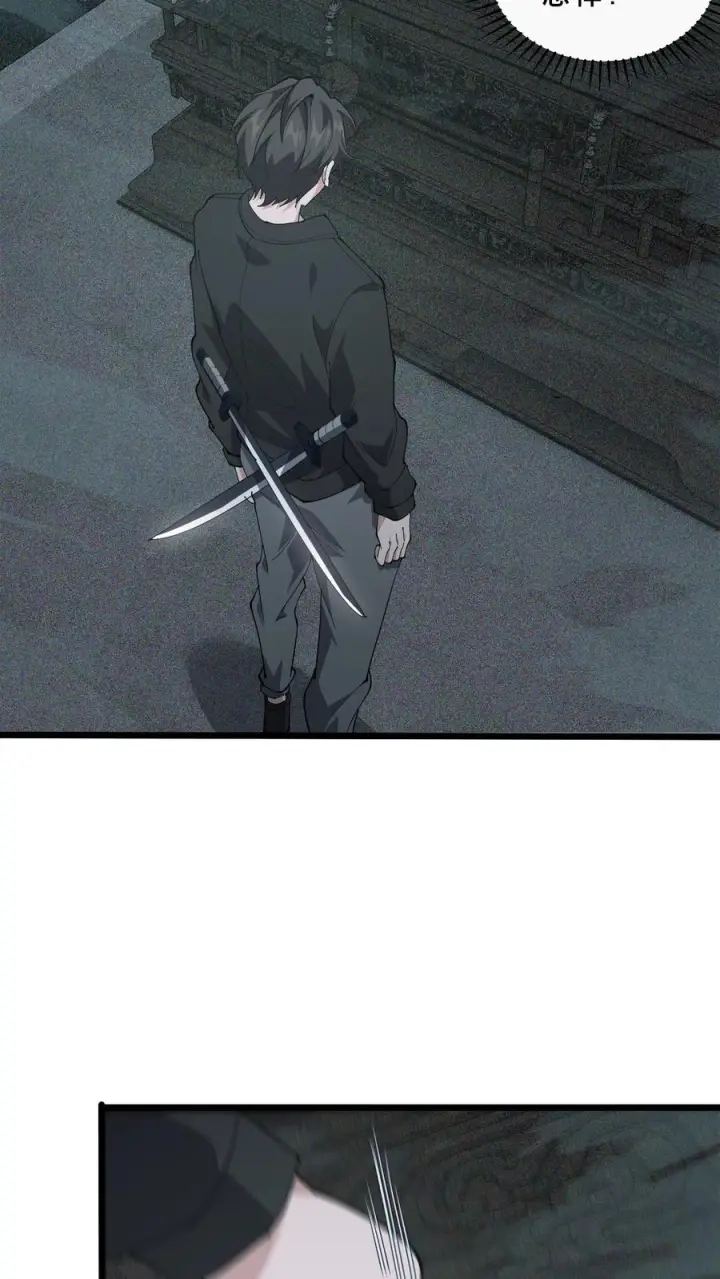 《我在精神病院学斩神》第262话 开棺图24