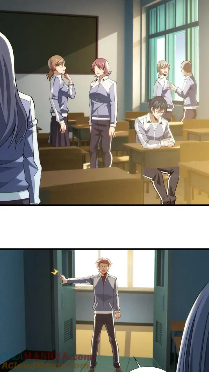 《我在精神病院学斩神》第34话 林七夜告白？！图29