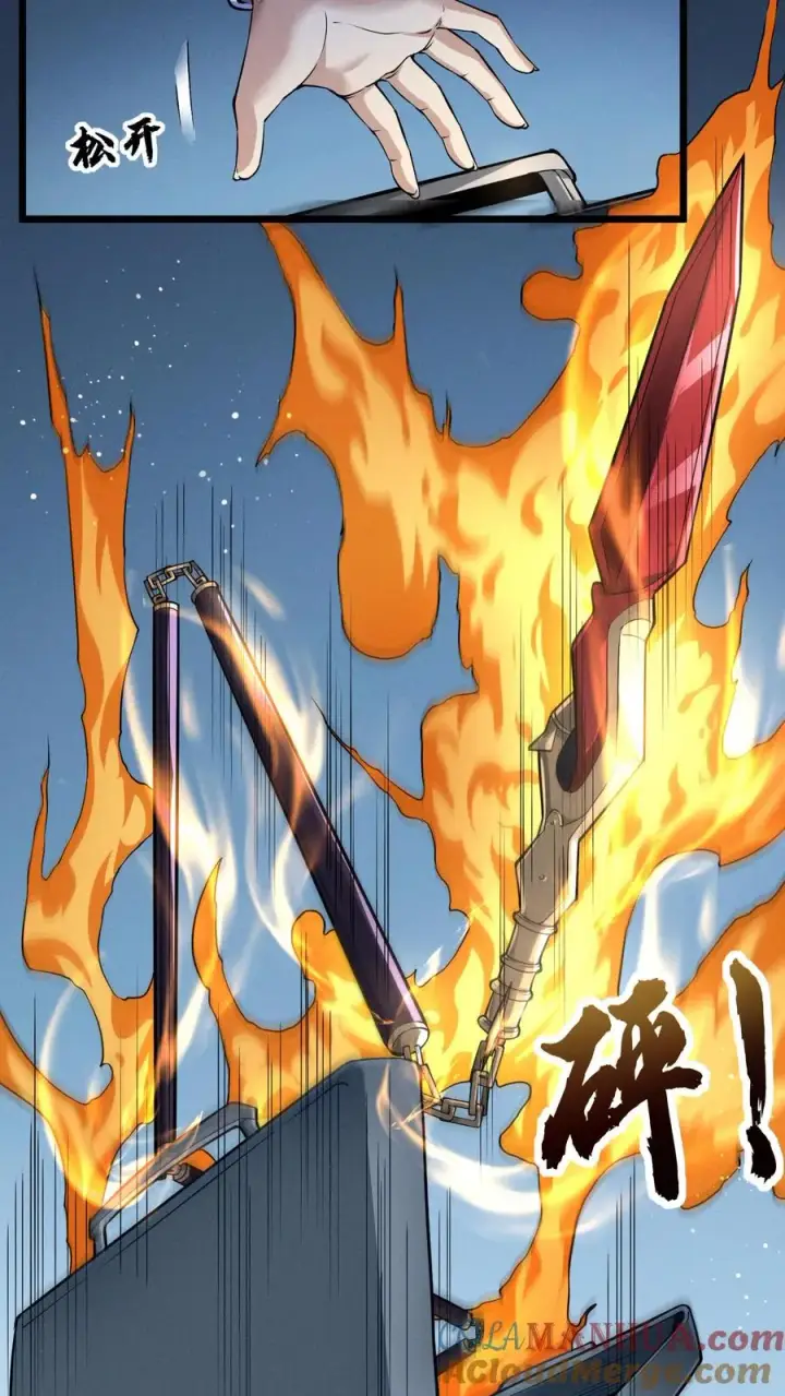 《我在精神病院学斩神》第34话 林七夜告白？！图3