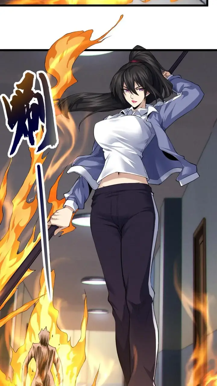 《我在精神病院学斩神》第34话 林七夜告白？！图8