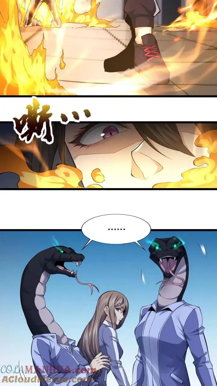 《我在精神病院学斩神》第34话 林七夜告白？！图9