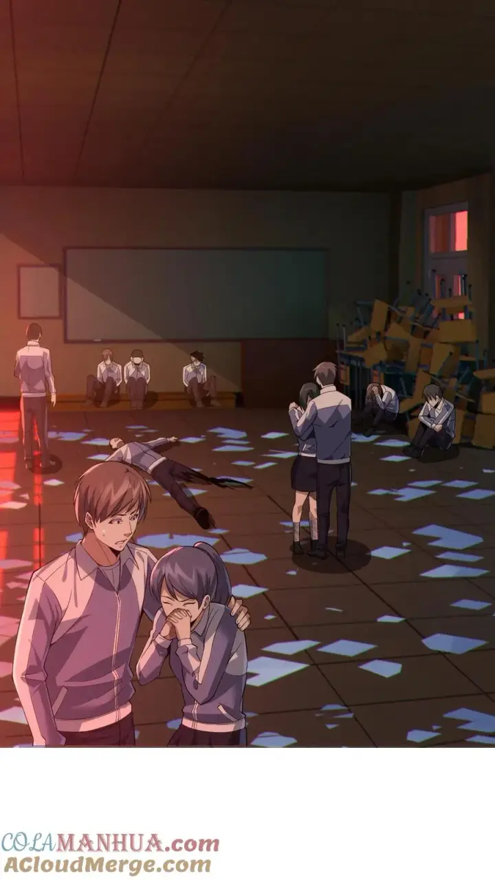 《我在精神病院学斩神》第37话 枪的意义图37