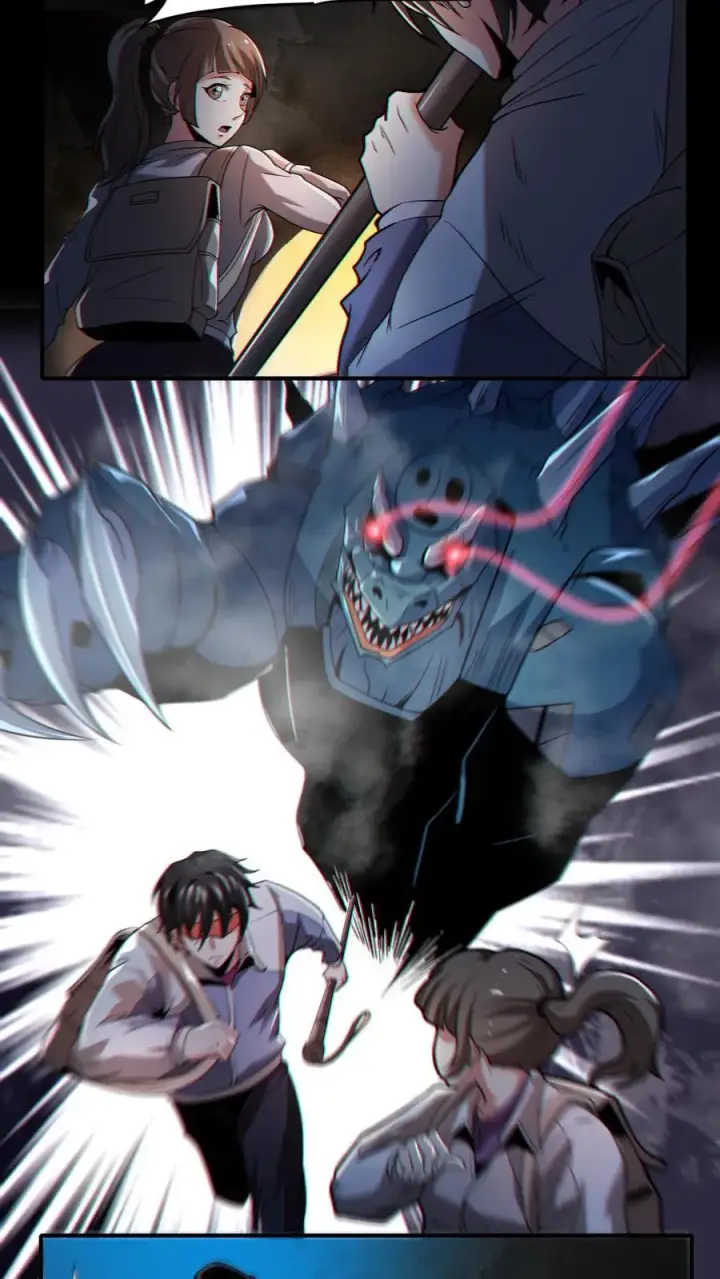 《我在精神病院学斩神》第3话 我不服！图12
