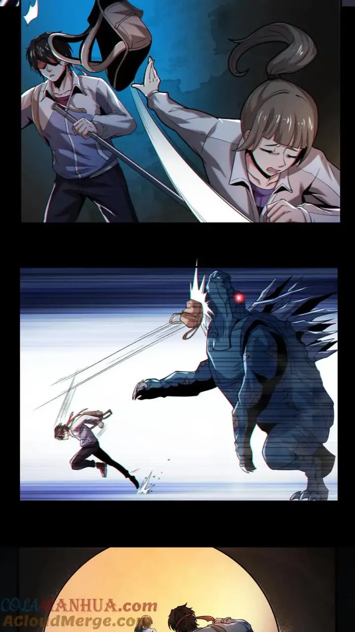 《我在精神病院学斩神》第3话 我不服！图13