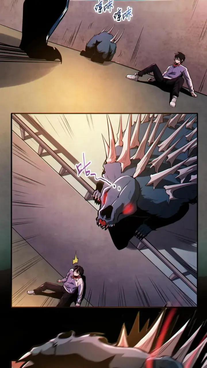 《我在精神病院学斩神》第3话 我不服！图20