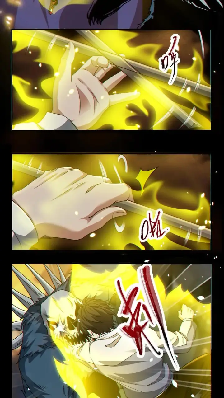 《我在精神病院学斩神》第4话 觉醒！这是神墟图16