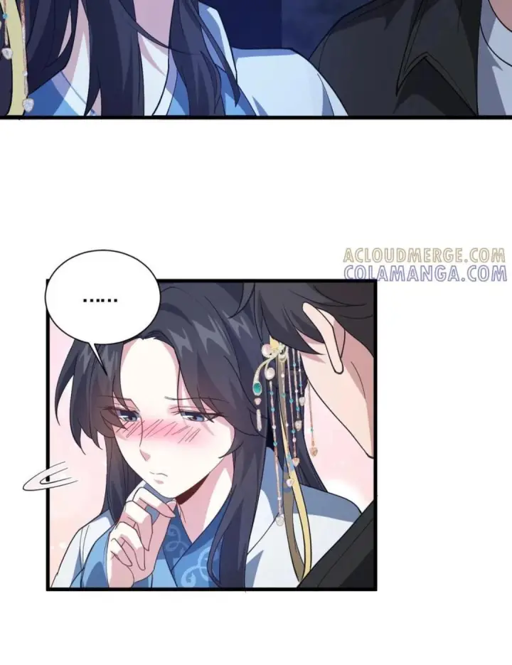 《我在精神病院学斩神》第281话 精神污染图10