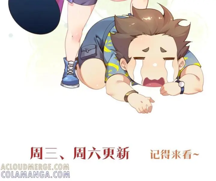 《我在精神病院学斩神》第283话 进击的西游图53