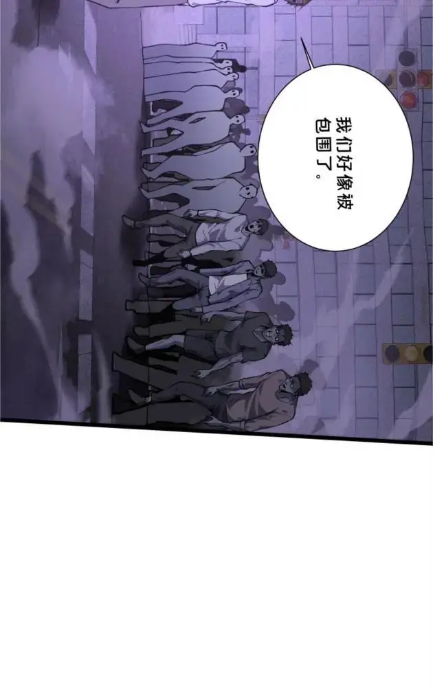 《我在精神病院学斩神》第285话 遭遇图31
