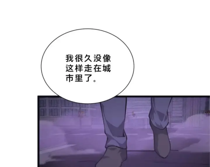 《我在精神病院学斩神》第285话 遭遇图4