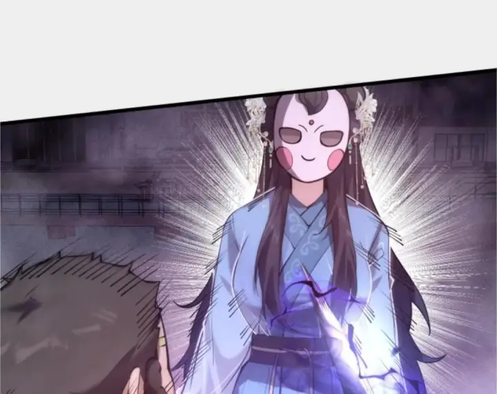 《我在精神病院学斩神》第287话图48