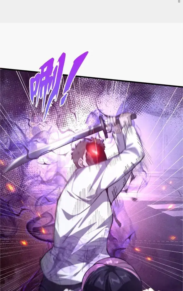 《我在精神病院学斩神》第287话图78