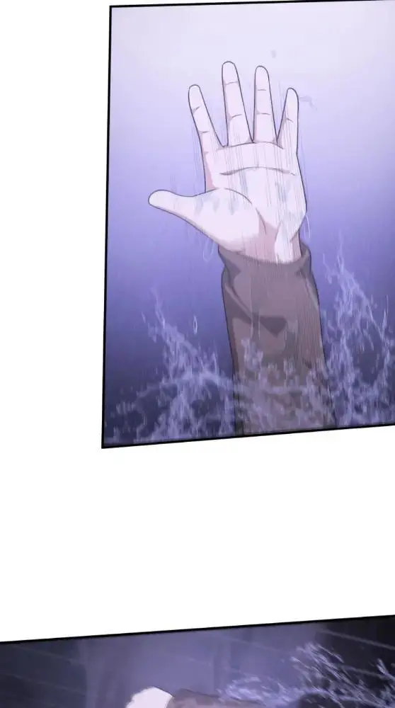 漫画《我在精神病院学斩神》第288话第10张图